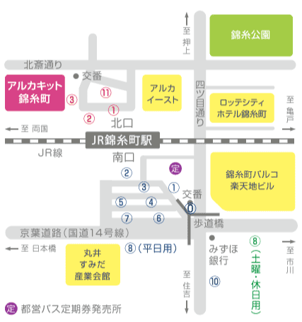 バスでのアクセス