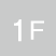 1F