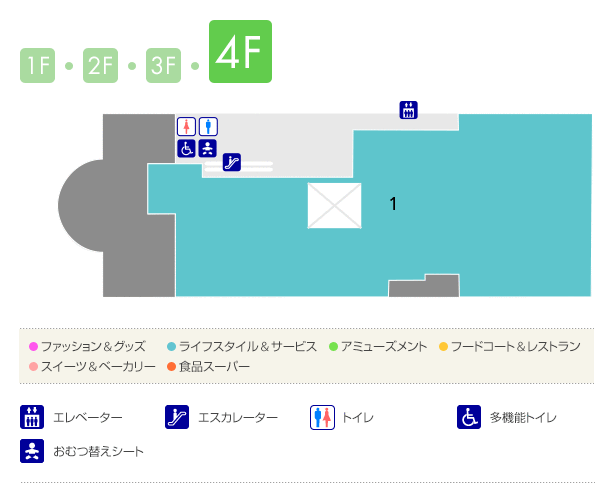 フロアマップ4F