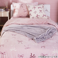 ニトリデコホーム　Nウォーム寝具