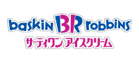 サーティワンワンアイスクリーム