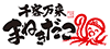 千客万来まねきだこ