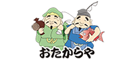 おたからや