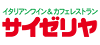 サイゼリヤ