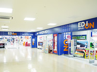 エディオン ベルファ都島店