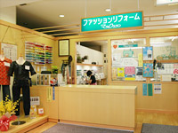 マジックミシン店舗写真
