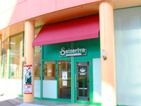 サイゼリヤ店舗写真