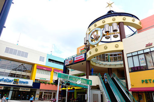 ステラタウン