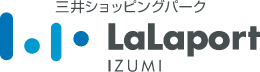 三井ショッピングパーク LaLaport IZUMI