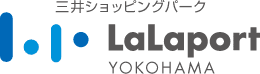三井ショッピングパーク LaLaport YOKOHAMA