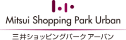 三井ショッピングパーク アーバン
