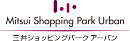 三井ショッピングパーク アーバン