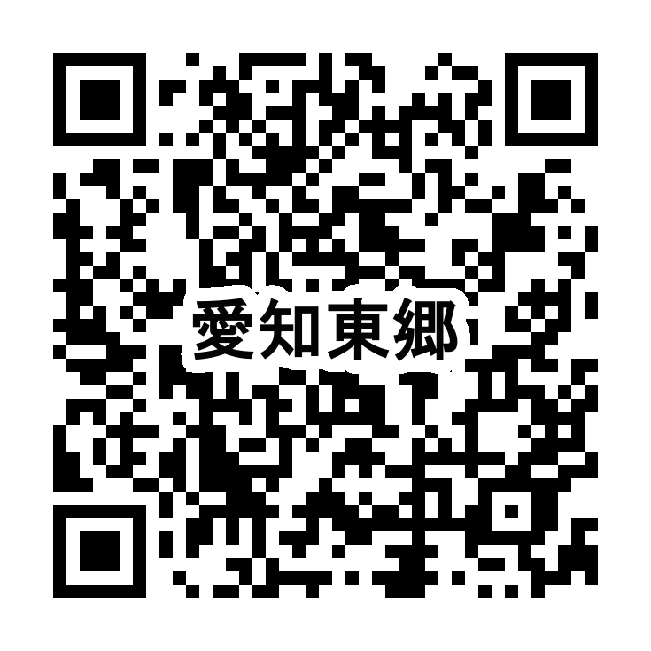 三井ショッピングパークLINE公式アカウント