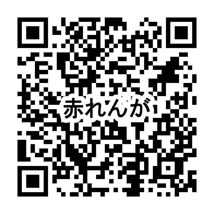 三井ショッピングパークLINE公式アカウント