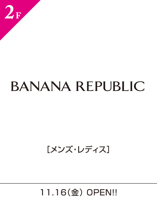 BANANA　REPUBLIC