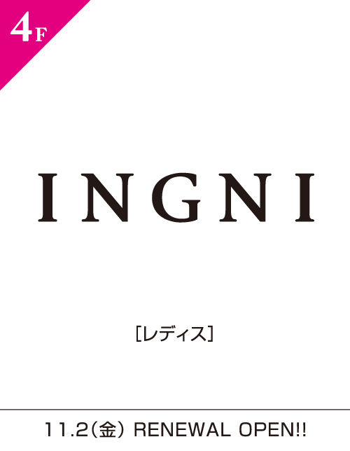 INGNI