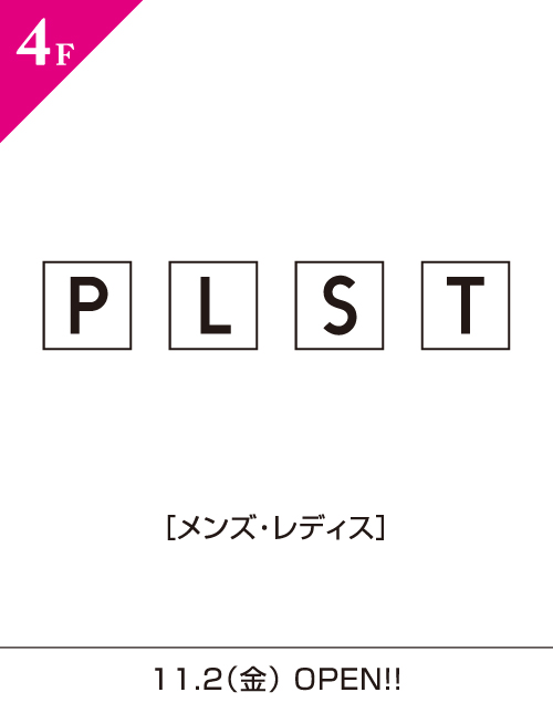 PLST