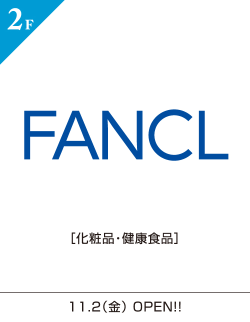 FANCL