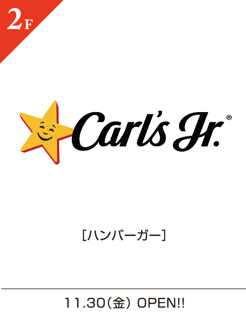 Carls.jr