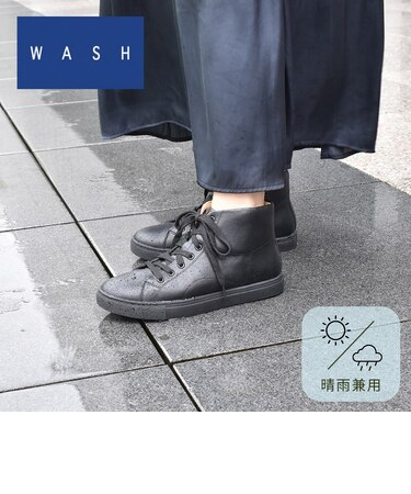 晴雨兼用ハイカットスニーカー WASH 345-R-W2024