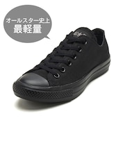 31300940　AS LIGHT OX　BLACKMONOCHROME　599927-0001