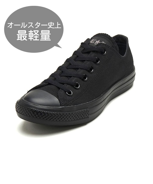 31300940 AS LIGHT OX BLACKMONOCHROME 599927-0001