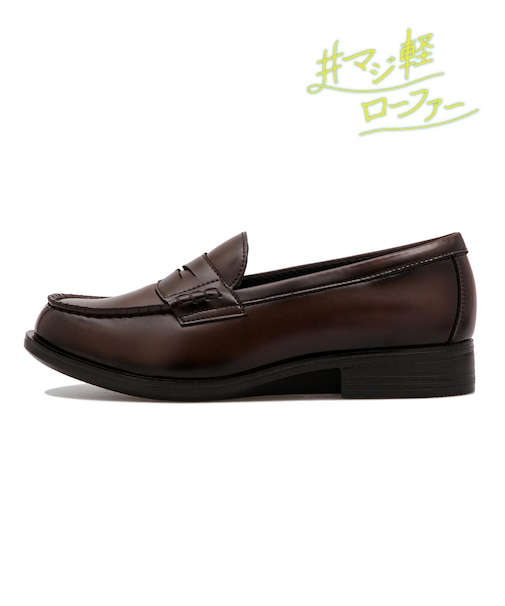 HB60021　SOFT LOAFER　DK.BROWN　608617-0002