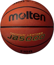B7C5000S JB5000 BRN 613886-0001