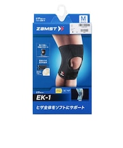 3718 ザムスト EK-1 BLACK 614359-0001