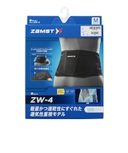 3834 ザムスト ZW-4 BLACK 614383-0001