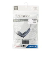 3860 ザムスト プレシオーネアーム GREY 614389-0002