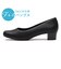 W5008　PLAIN PUMPS 3.5　BLACK　630177-0001