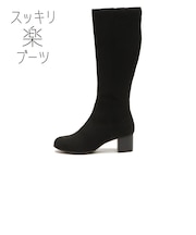 W3039 RND PLN LONG5.5 S/BLACK 665638-0002