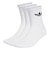 IJ5616　U TRF CREW SOCKS　WHITE　674246-0001