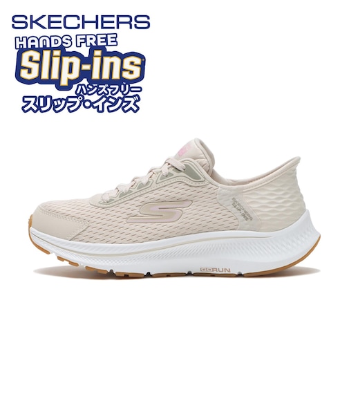 128615 GO RUN CONSISTENT 2.0-ENDURE NTPK 679510-0002