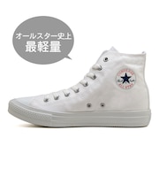 31300932 AS LIGHT HI WHITE/WHITE 680356-0001