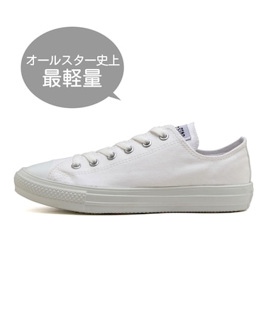 31300942　AS LIGHT OX　WHITE/WHITE　680358-0001