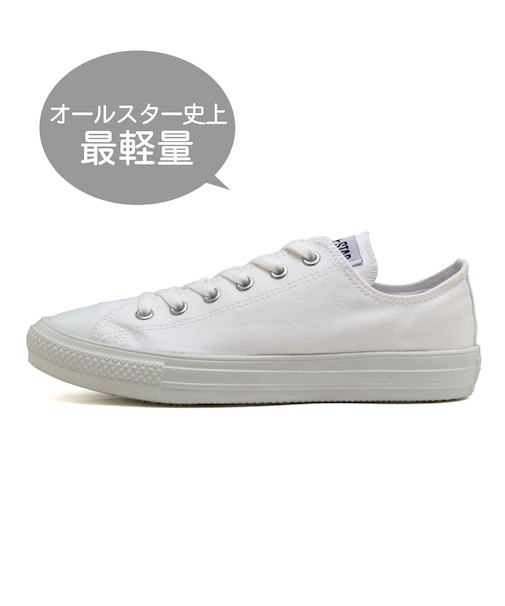 31300942　AS LIGHT OX　WHITE/WHITE　680358-0001