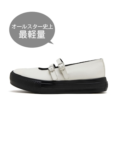31312891 AS LIGHT PLTS TS MJ OX *WHITE/BLACK 681337-0001