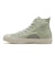 31311351　AS (R) NU HI　*GREEN　678566-0001