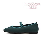 W5047 SQUARE KNIT MJ GREEN 681383-0002