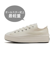 31312531 AS LIGHT PLTS II OX WHITE 683410-0001