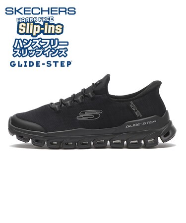 233011 GLIDE-STEP-ZEFYR BBK 690473-0001