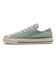 31314340　AS AGED OX　MATTE JADE　690484-0001