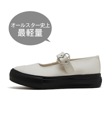 31314010 AS LT PLTS MJ HEARTBUCKLE OX WHT/BLK 690493-0001