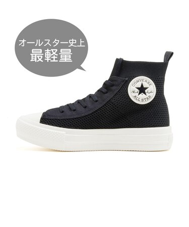 31314000 AS LIGHT PLTS KNIT HI BLACK 690522-0001