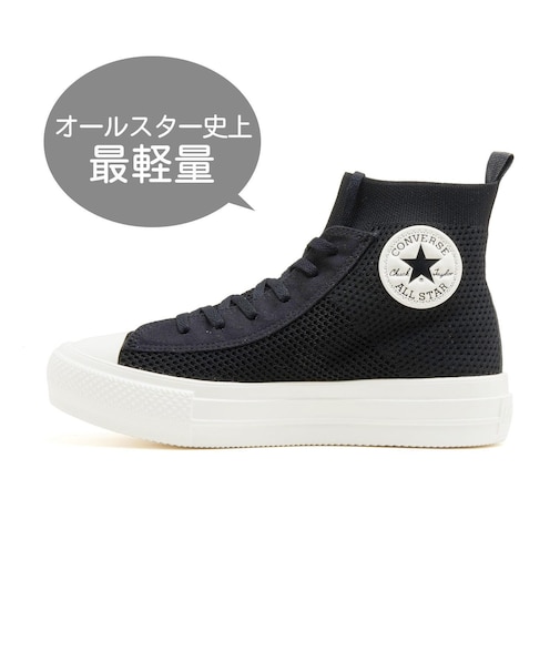 31314000 AS LIGHT PLTS KNIT HI BLACK 690522-0001