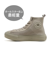 31314001 AS LIGHT PLTS KNIT HI LIGHT TAUPE 690523-0001