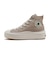 31313980　AS LIGHT PLTS II HI　PEBBLE BEIGE　690552-0001