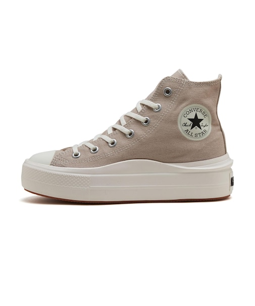 31313980 AS LIGHT PLTS II HI PEBBLE BEIGE 690552-0001